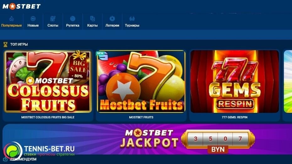 Best Online Casino Strategies for Beginners in 2025 1 Best Online Casino Strategies for Beginners in 2025 1